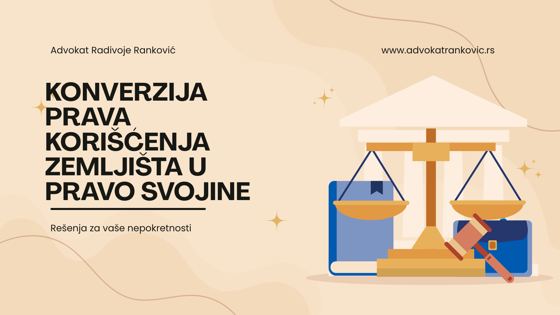 Konverzija prava korišćenja zemljišta u pravo svojine